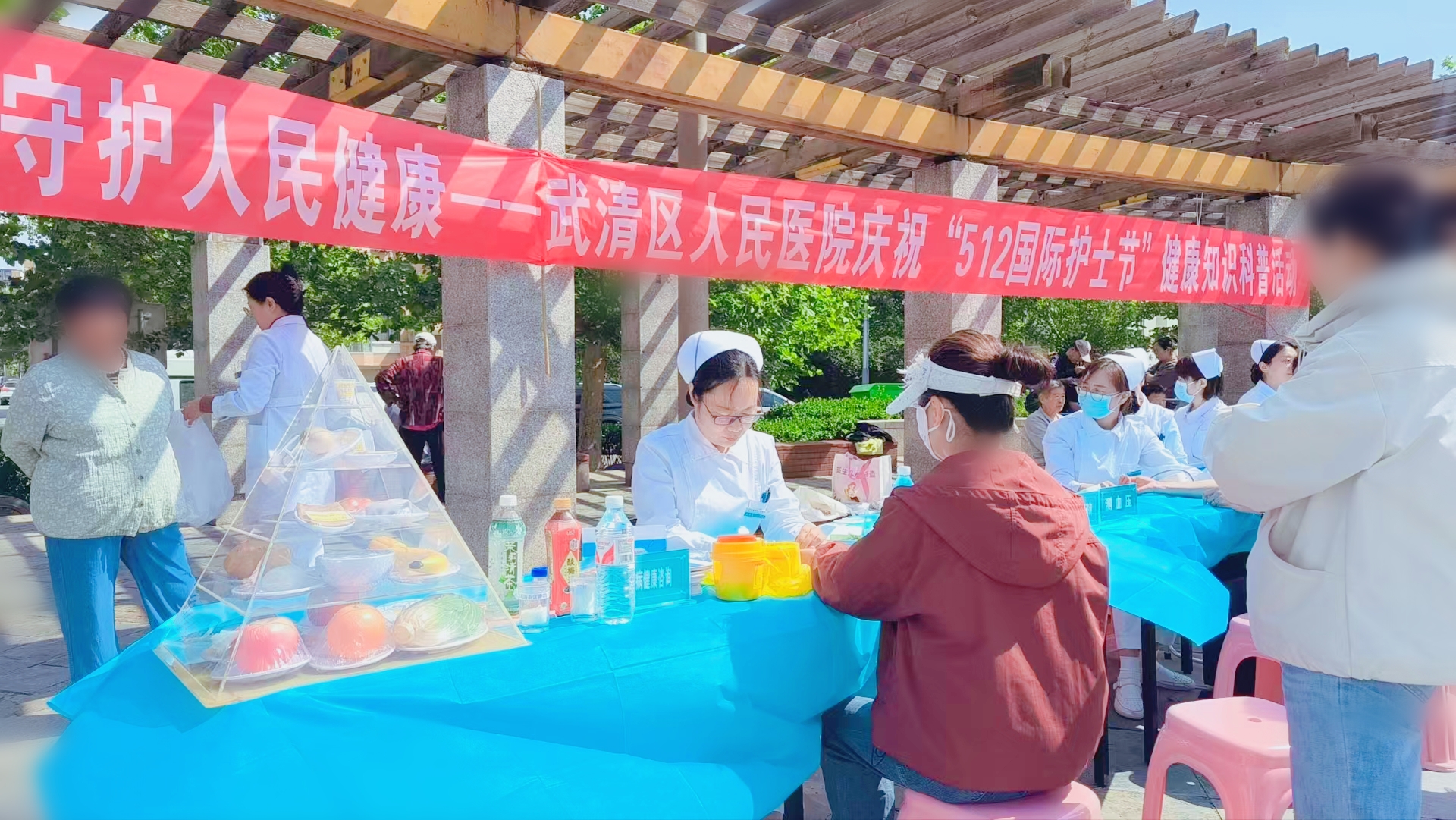 微信图片_2025-05-12_155611_683.jpg