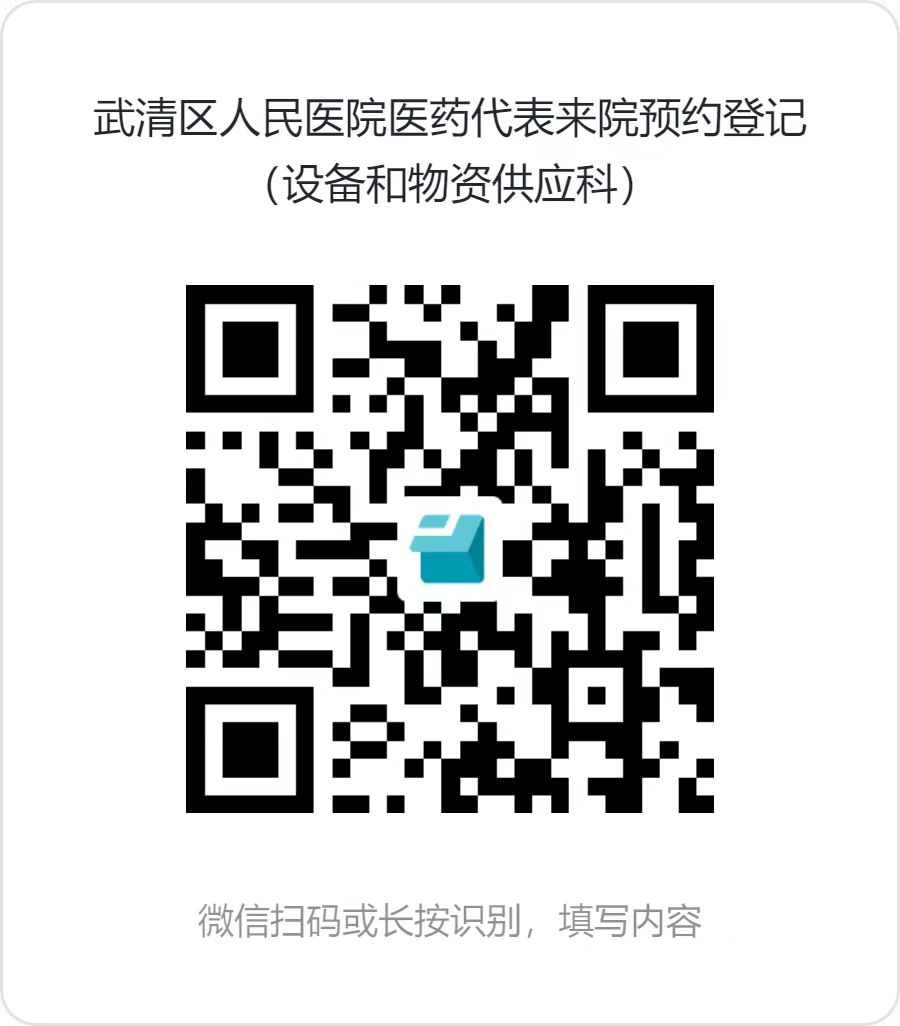 1b1a6818ab649dff4ab75332cfe013f.jpg