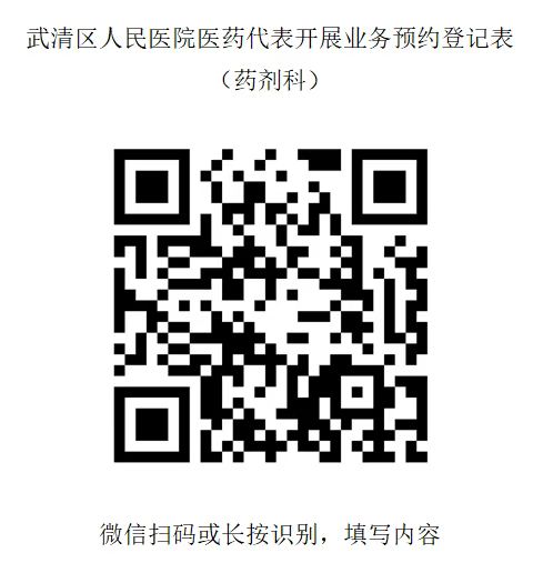 1c52d4e4ca018d70b3c85b100dd80f8.jpg
