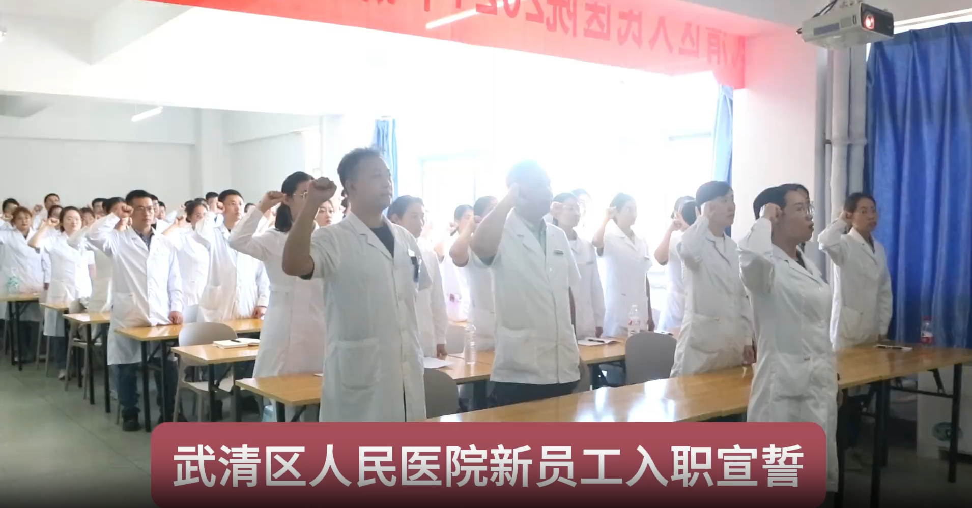 微信图片_2025-05-26_094828_553.png