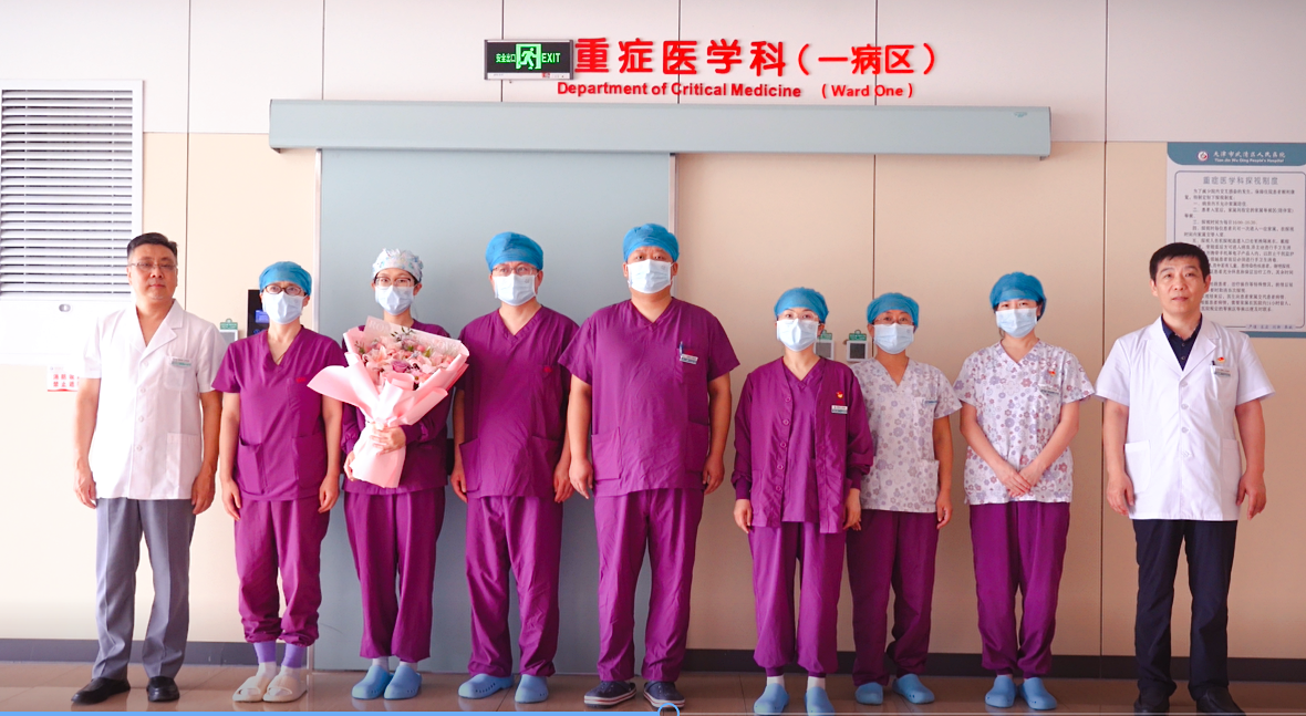 微信图片_2025-08-18_161910_401.png